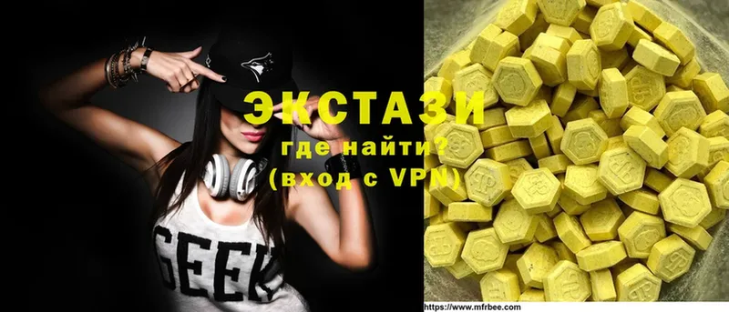 Ecstasy бентли Вязники