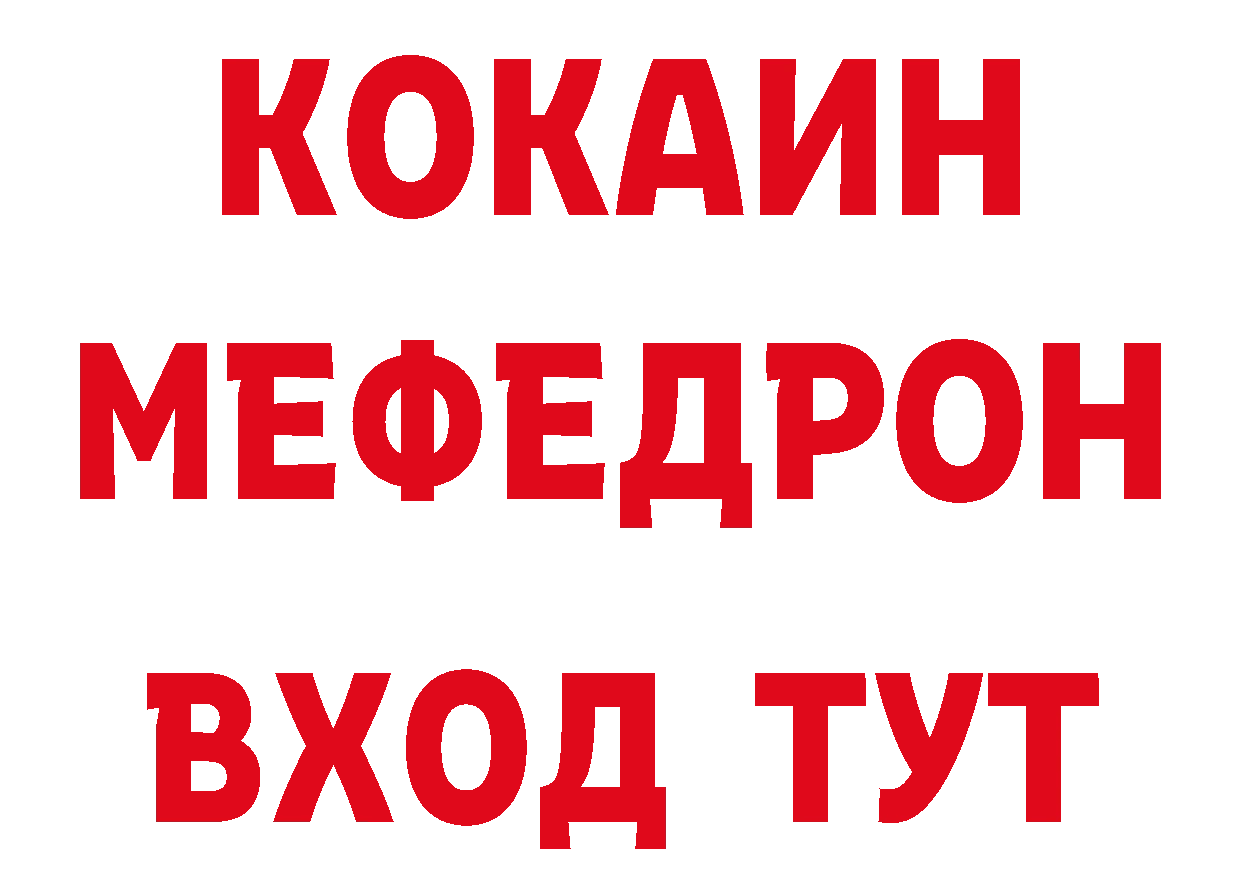 Cannafood конопля сайт нарко площадка гидра Вязники